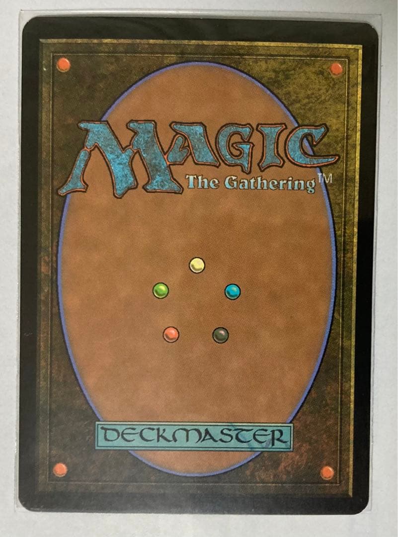 MTG　永遠の統制　日本語foil 神河救済　SOK　歴伝
