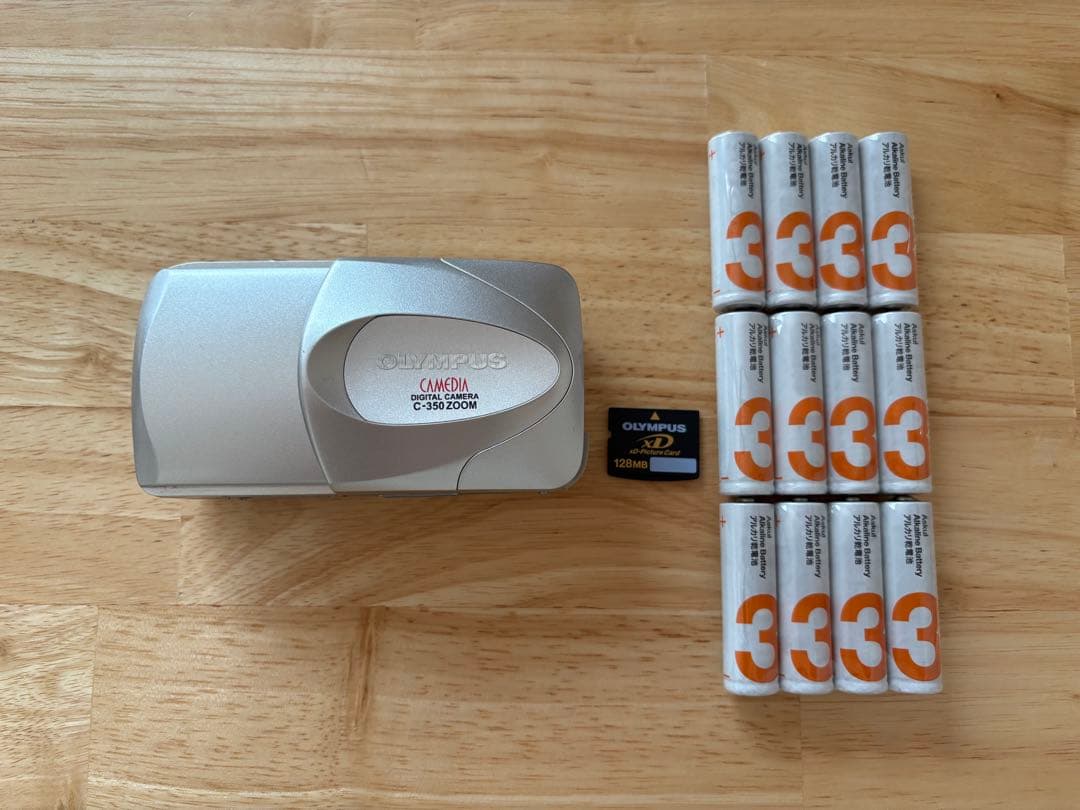 オリンパス C-350 ズーム コンパクト デジタル カメラ オリンパス、F1.8-2.5ズームレンズ搭載のフラグシップデジカメ「STYLUS