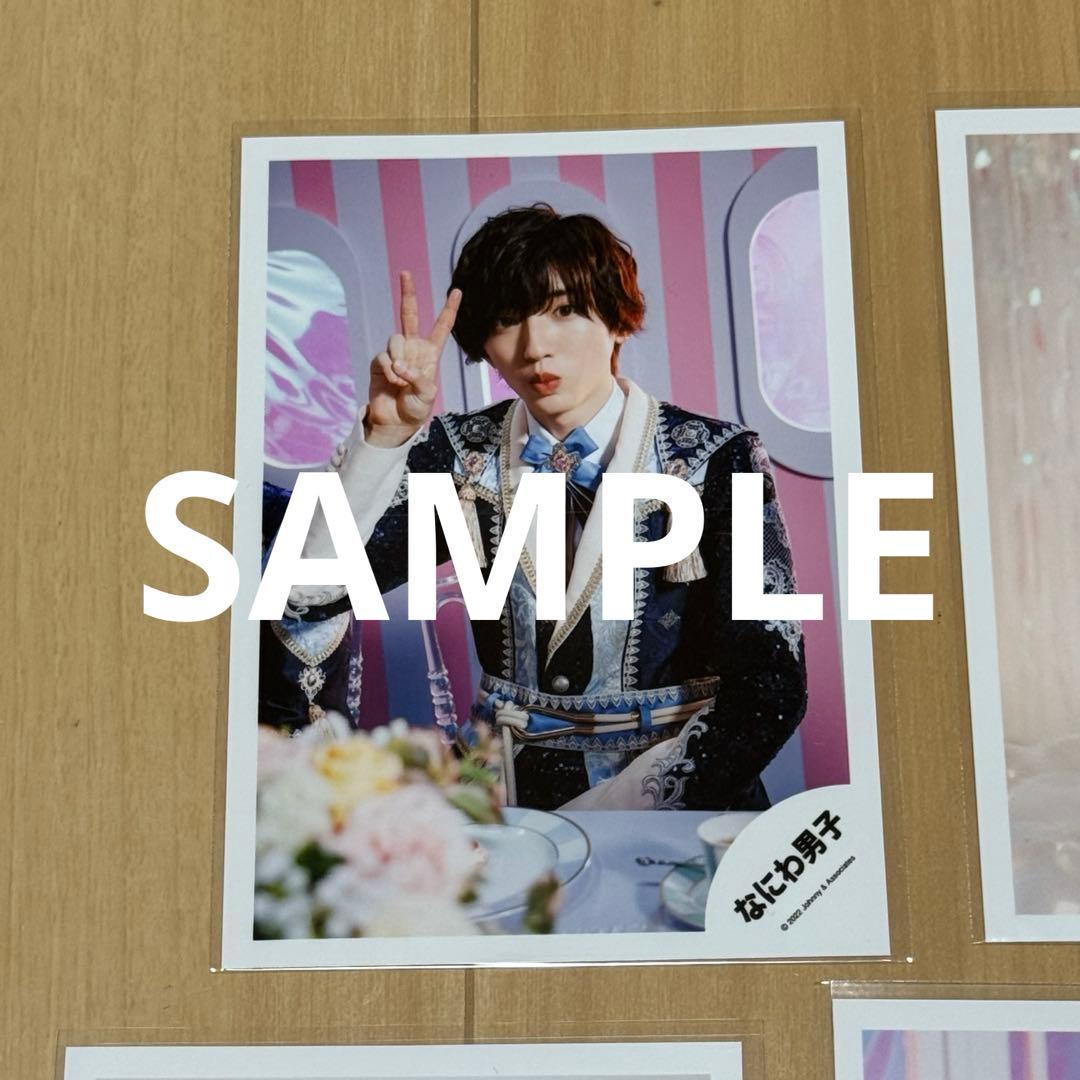 道枝駿佑 公式写真 8枚セット まとめ売り 初期 なにわ男子 - メルカリ