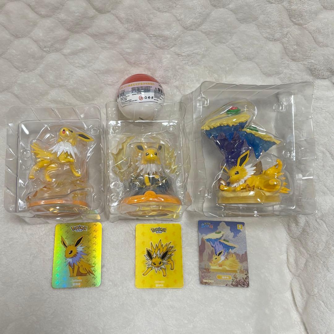 サンダース フィギュア 4点まとめ売り funism 新品