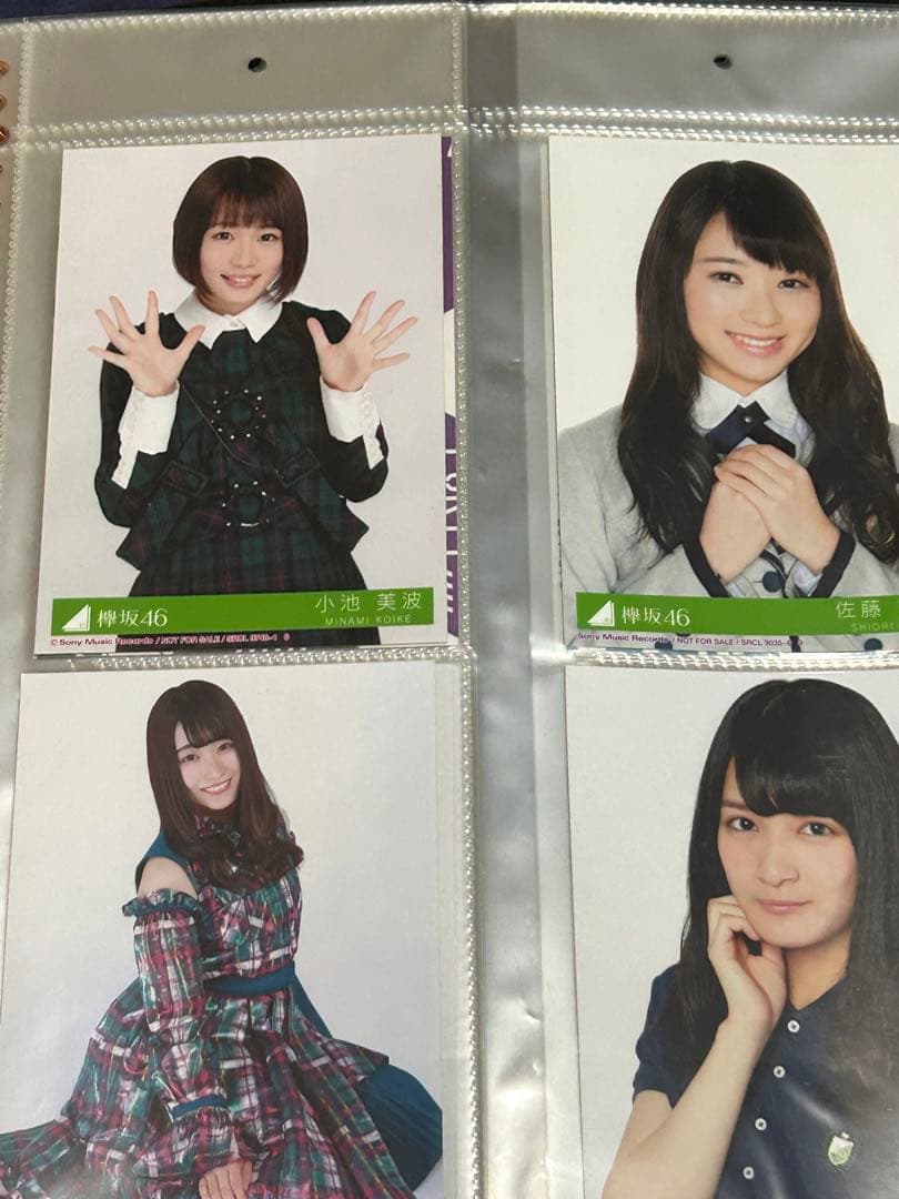 欅坂46 ２９枚セット写真