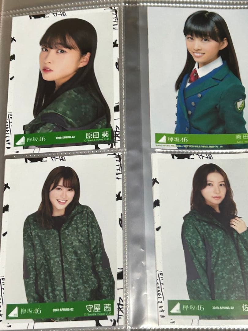 欅坂46 ２９枚セット写真