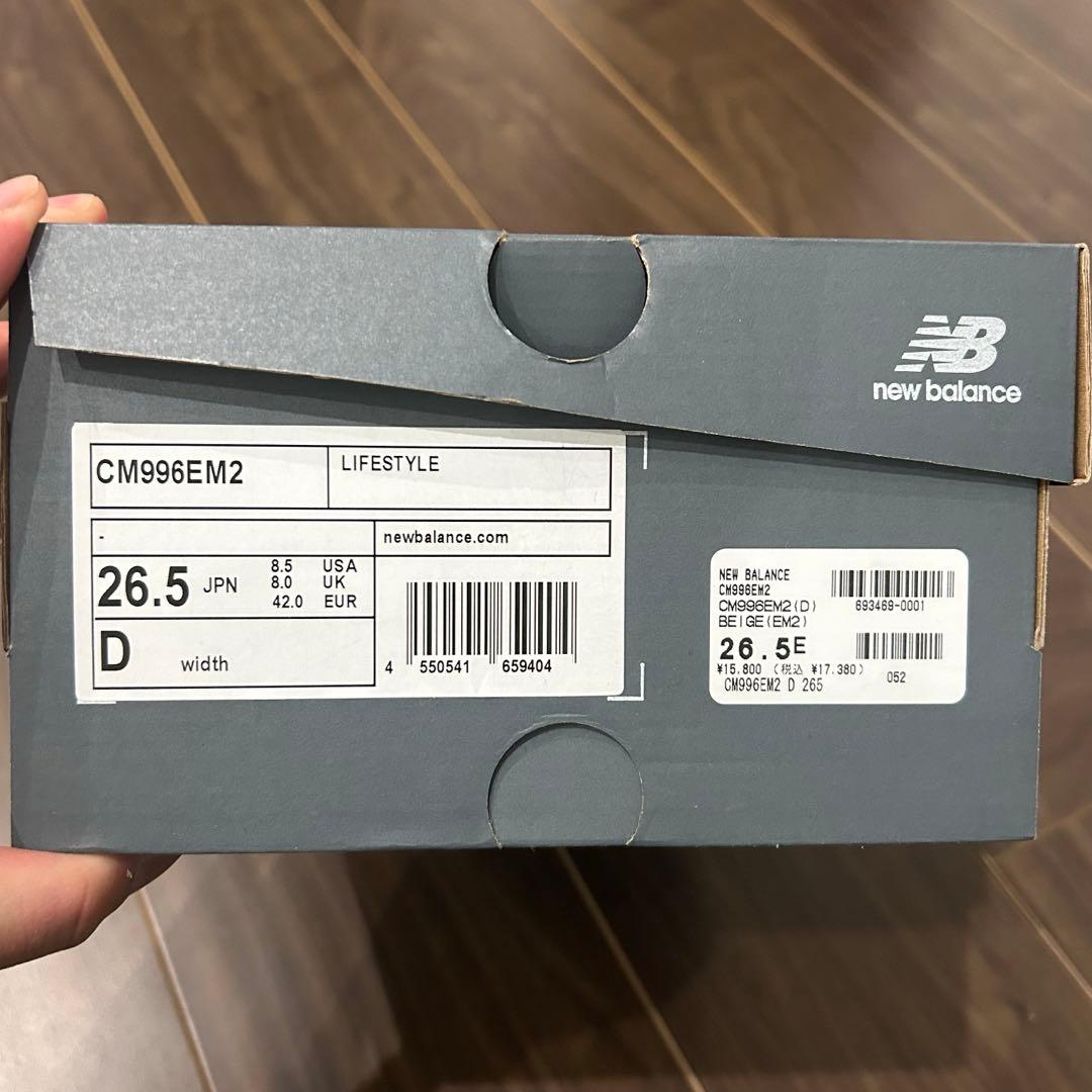 定価17380円　New Balance 996 スニーカー 26.5cm