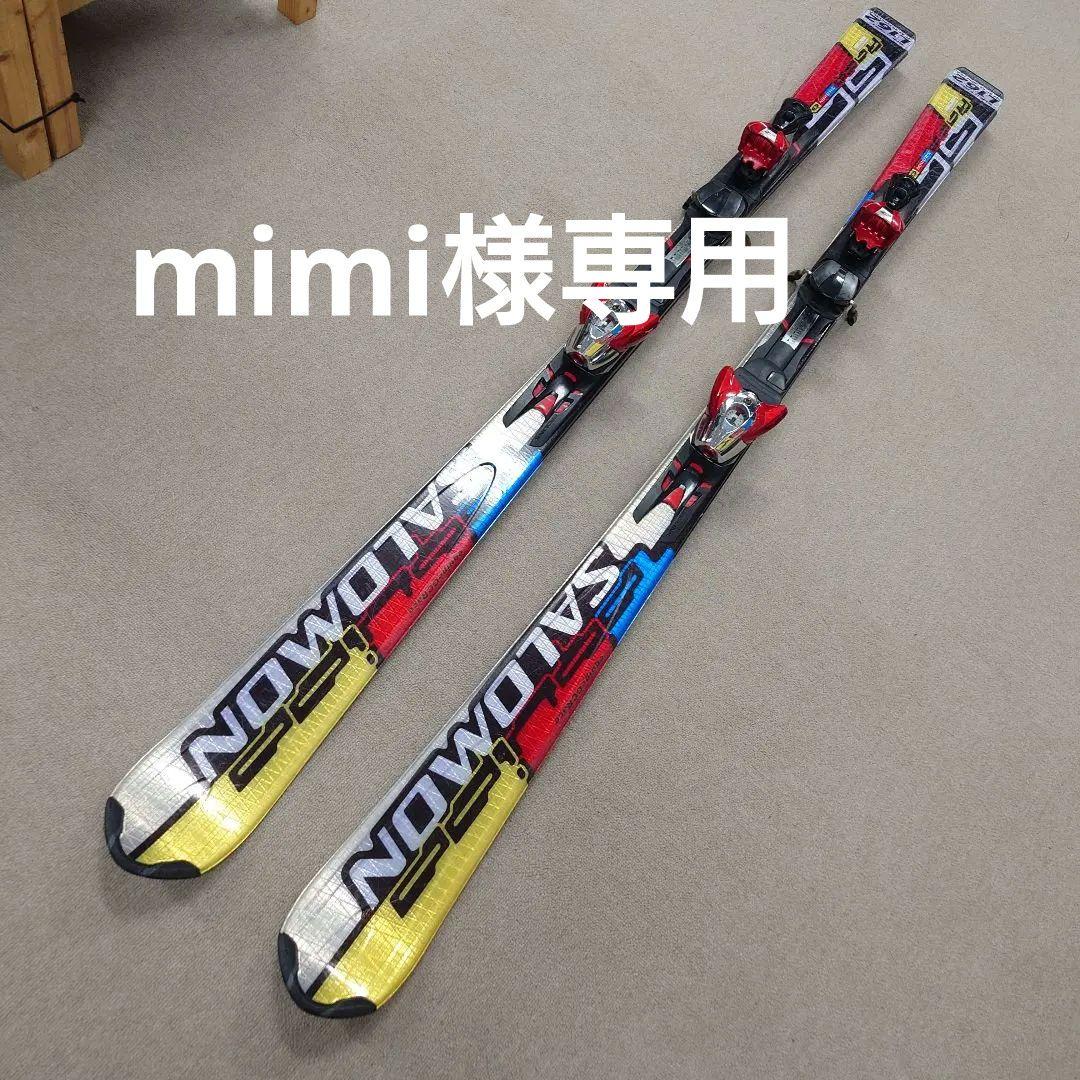 SALOMON スキー板 サロモン　EQUIPE RACE GC 162cm 2026年最新】salomon equipe raceの人気アイテム - メルカリ