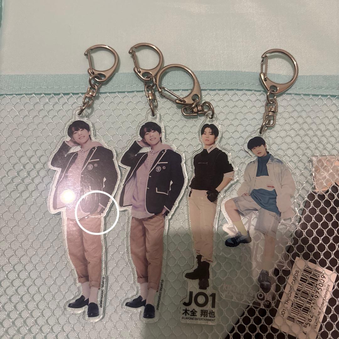 JO1 木全翔也 アクキー セット - メルカリ