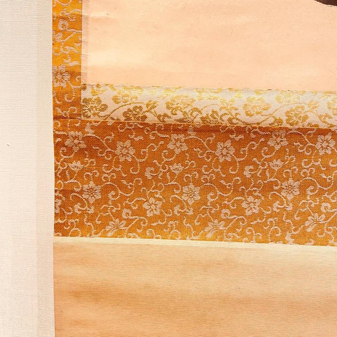 2986 長谷川寛州 「梅花和雪香」 共箱 肉筆 紙本 大徳寺