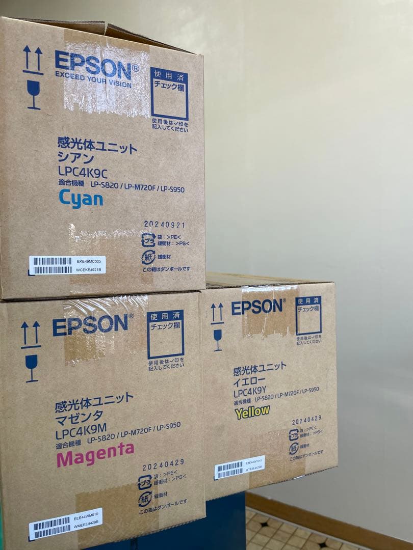 EPSON エプソン　感光体ユニット　LPC4K9 3色 エプソン（EPSON） 純正感光体ユニット LPC4K9M マゼンタ 1個 - アスクル