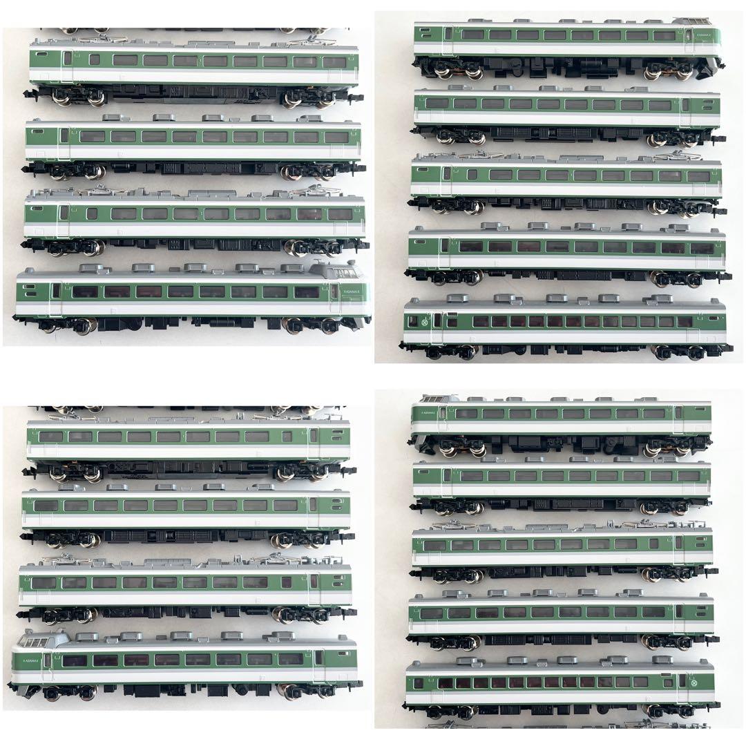 Tomix JR 489系特急電車(あさま)基本セット&増結セット Nゲージ