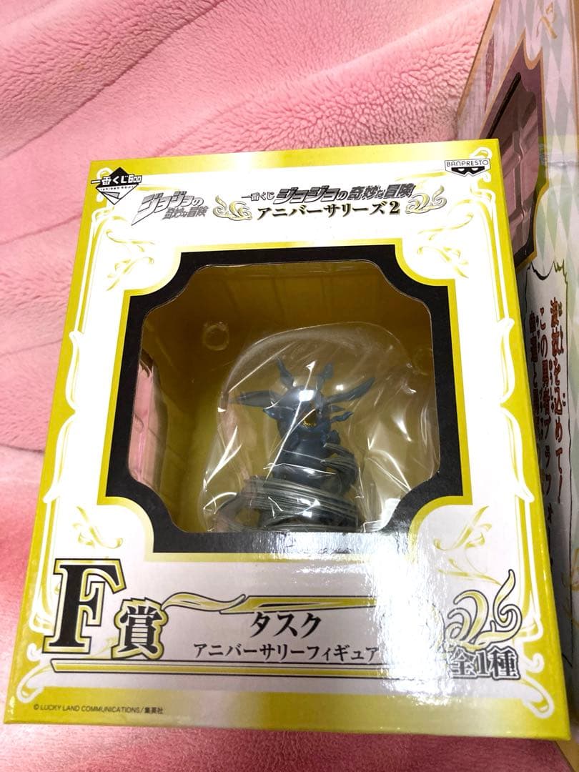 バンプレストジョジョの奇妙な冒険 アニバーサリーズ2 Ａ賞　C賞　F賞