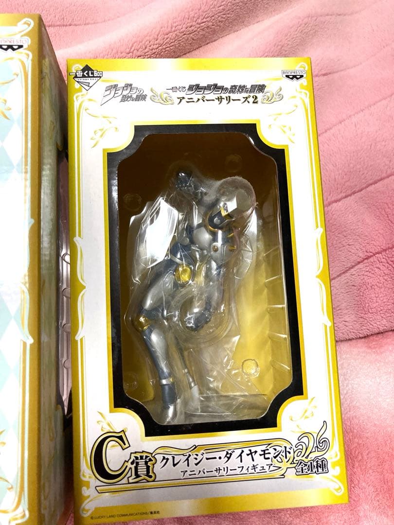 バンプレストジョジョの奇妙な冒険 アニバーサリーズ2 Ａ賞　C賞　F賞