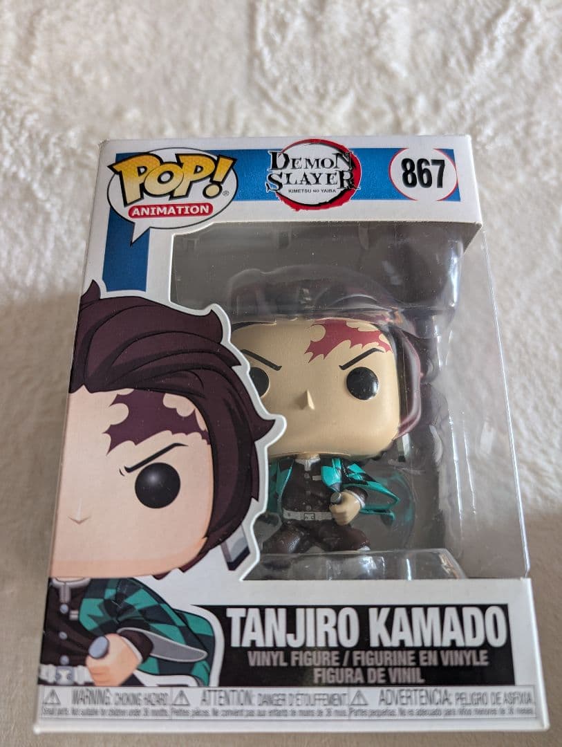 新品ファンコポップ「鬼滅の刃」シリーズ 4体セット　Funko POP!　レア含