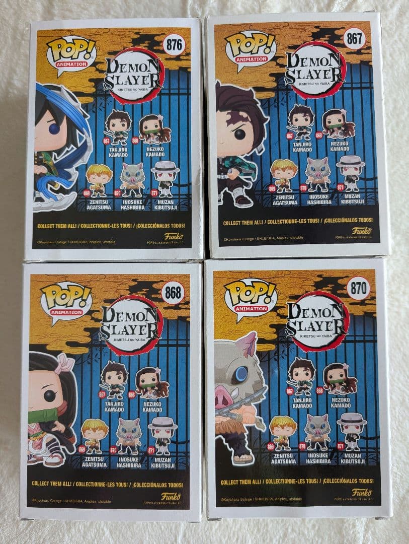 新品ファンコポップ「鬼滅の刃」シリーズ 4体セット　Funko POP!　レア含