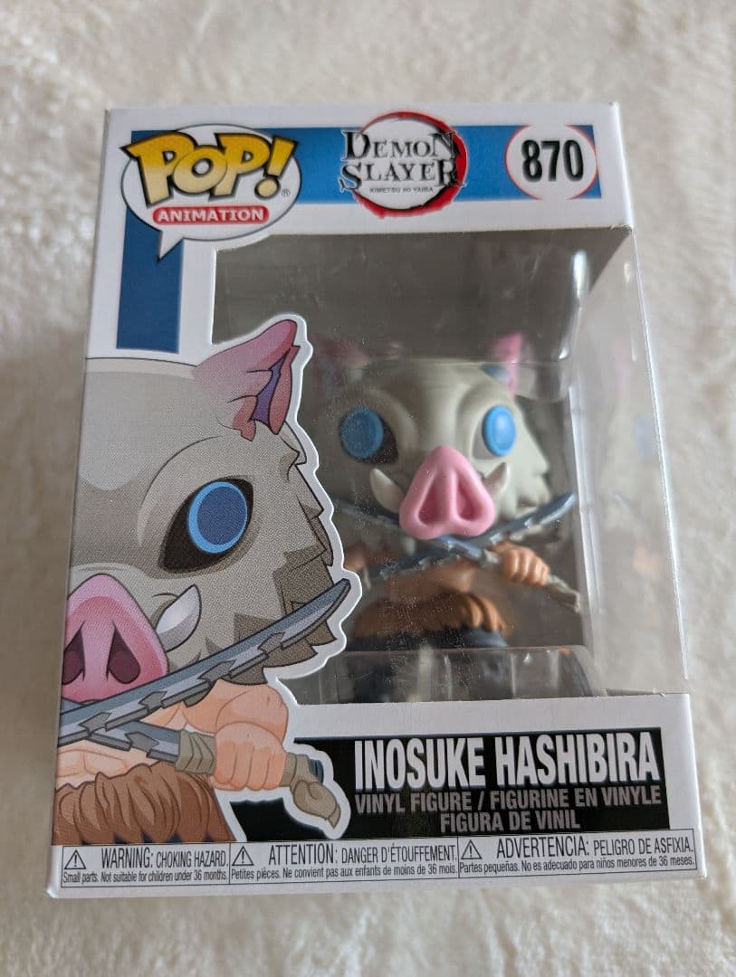 新品ファンコポップ「鬼滅の刃」シリーズ 4体セット　Funko POP!　レア含