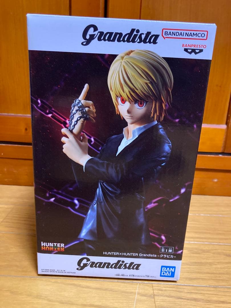 HUNTER×HUNTER Grandista クラピカ - メルカリ