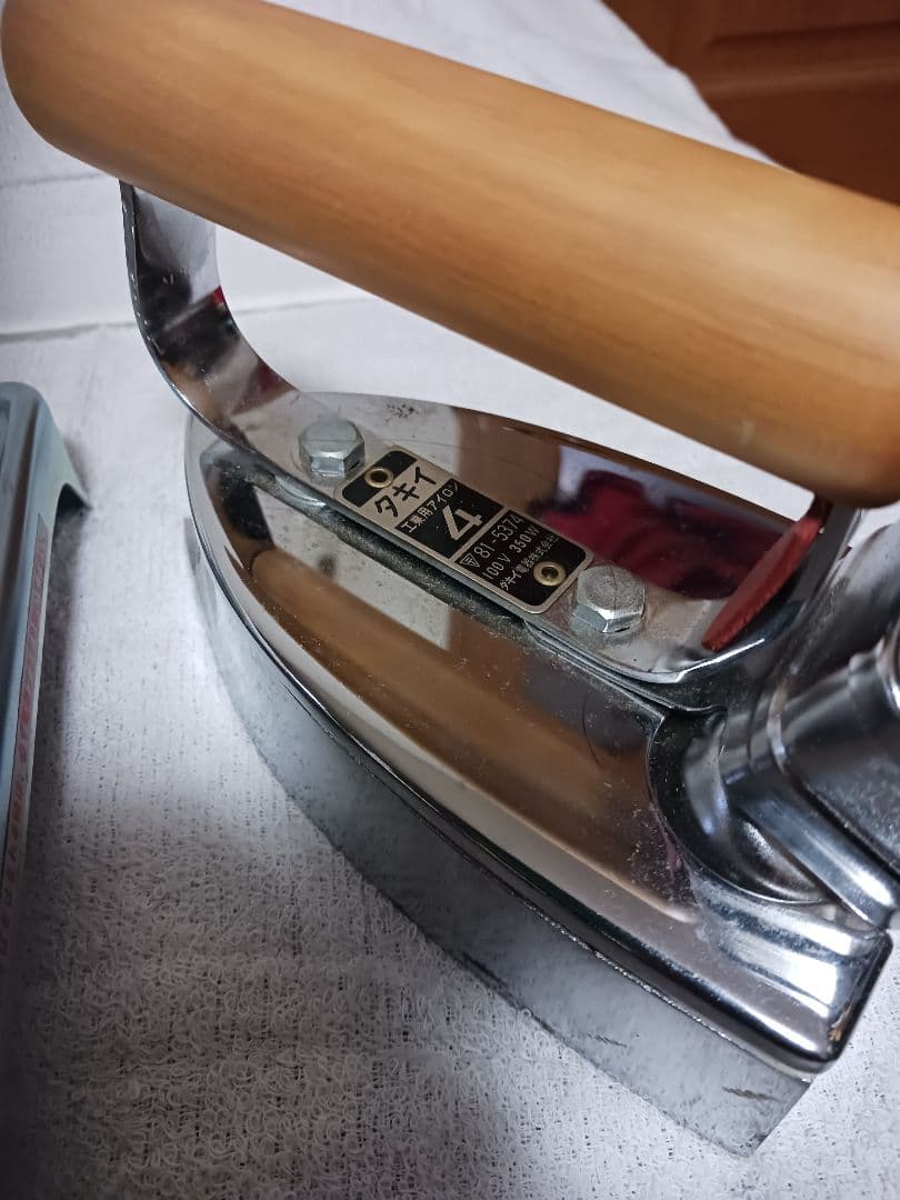 動作確認すみ タキイ式 業務用電気アイロン タイプ4