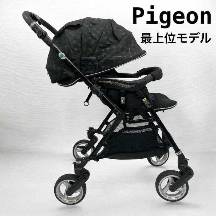 Pigeon 最上級モデル プレミージュ ノワール ダイヤモンド ベビーカー