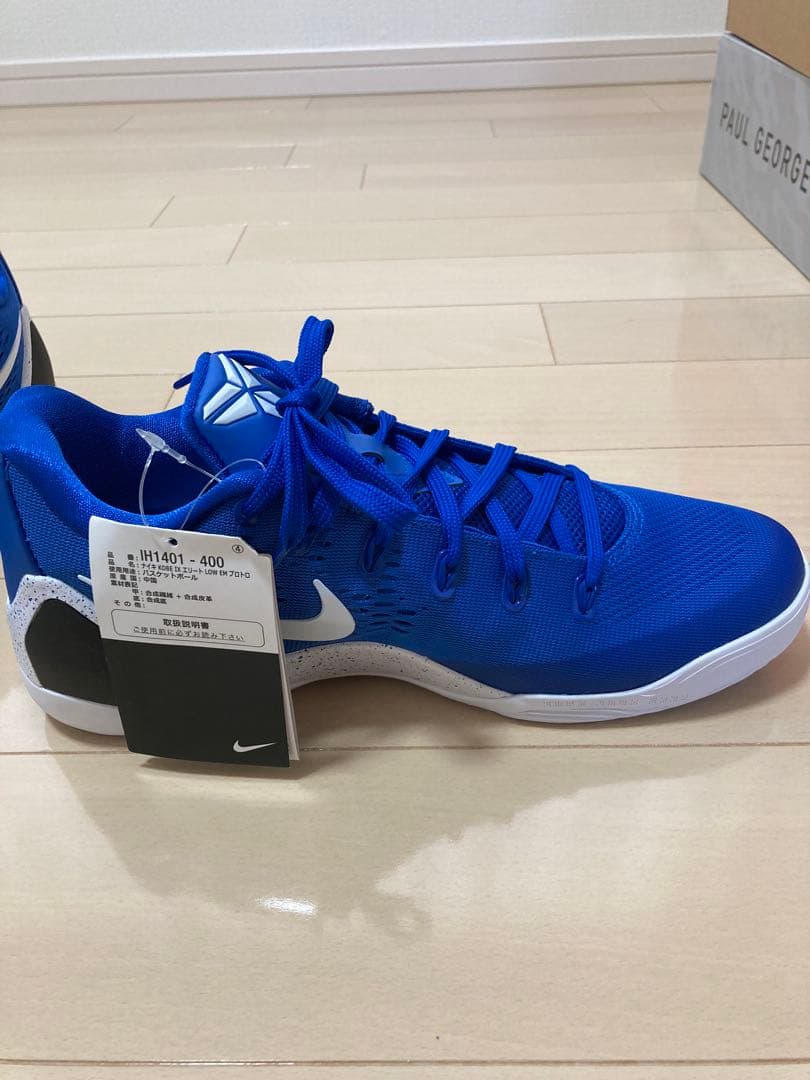 シューズ(男性用) Nike Kobe IX Elite Low EM Protro 27.5cm