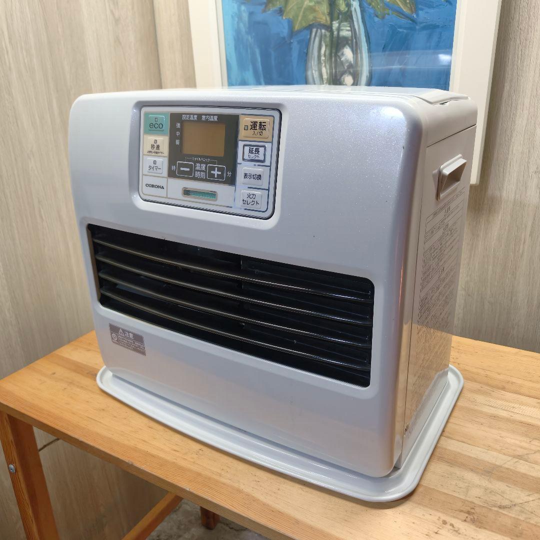 コロナ石油ファンヒーターFH-ST5718BY(W) 15畳〜20畳 楽天市場】【新品・在庫あり】□コロナ FH-VX5718BY-W 石油ファン