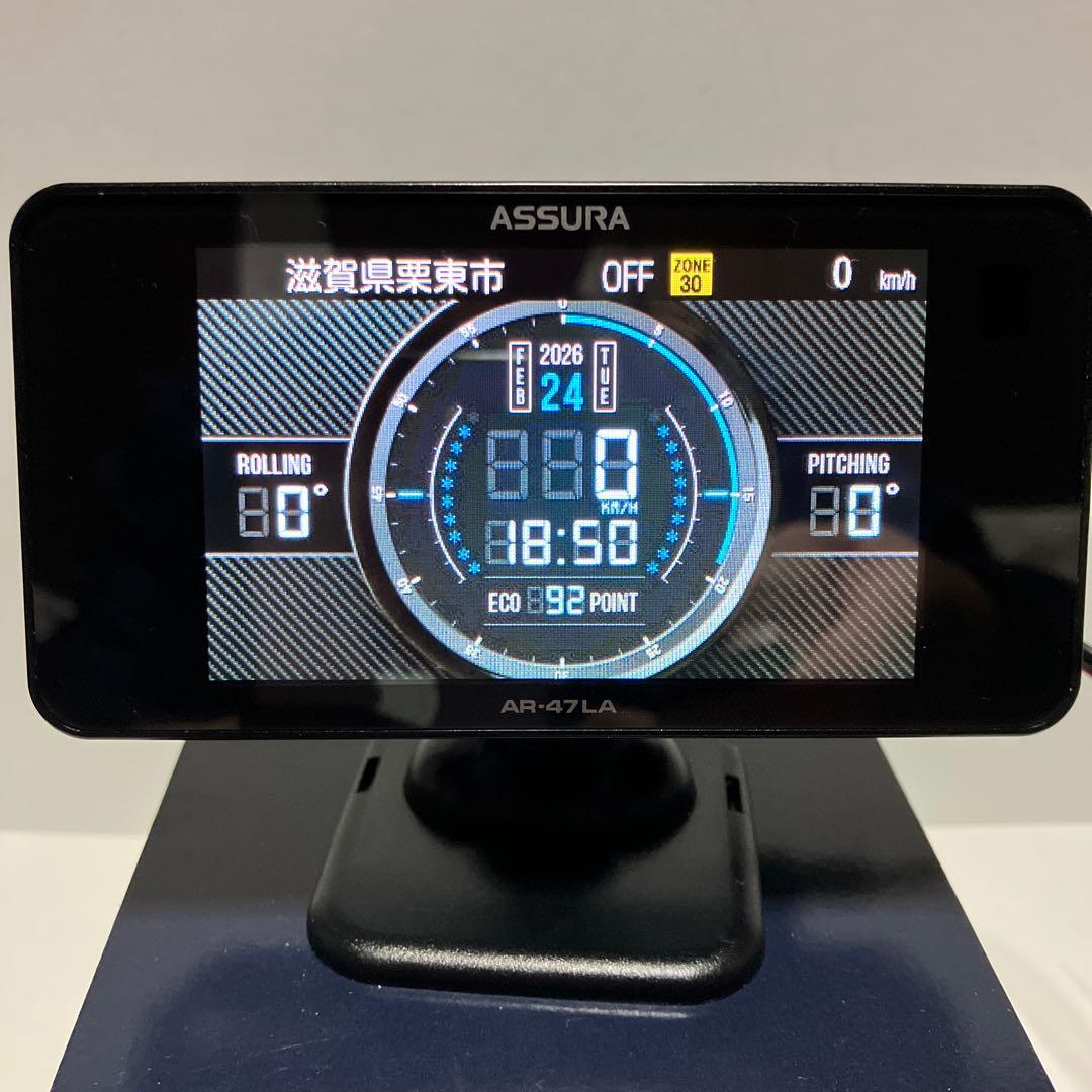 ASSURA AR-47LA レーダー探知機本体.リモコン付 - メルカリ