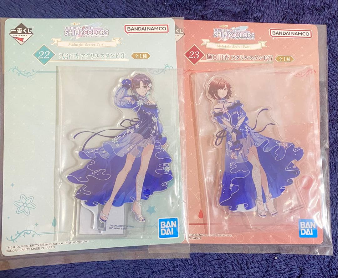 シャニマス 1番くじ アクスタセット 透 円香 ノクチル - メルカリ