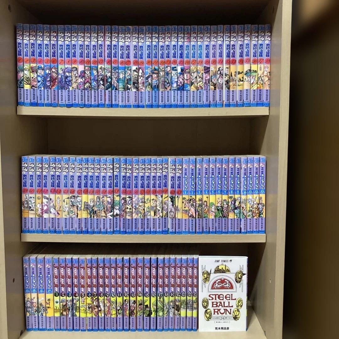 送料無料❗️ジョジョの奇妙な冒険104冊セット＋岸辺露伴は動かない 荒木飛呂彦 ジョジョの奇妙な冒険 第4部 カラー版【期間限定無料】 1 by 荒木