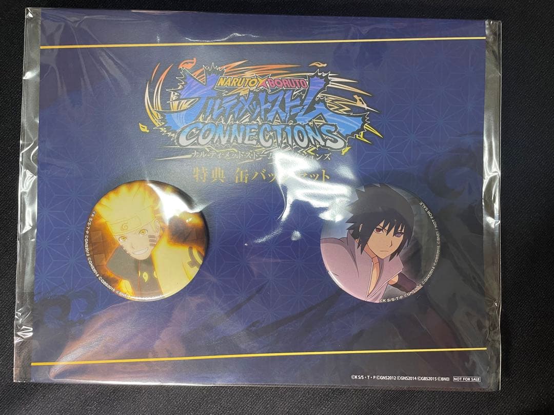 【ナルティメットストーム】NARUTO フィギュア　缶バッジ