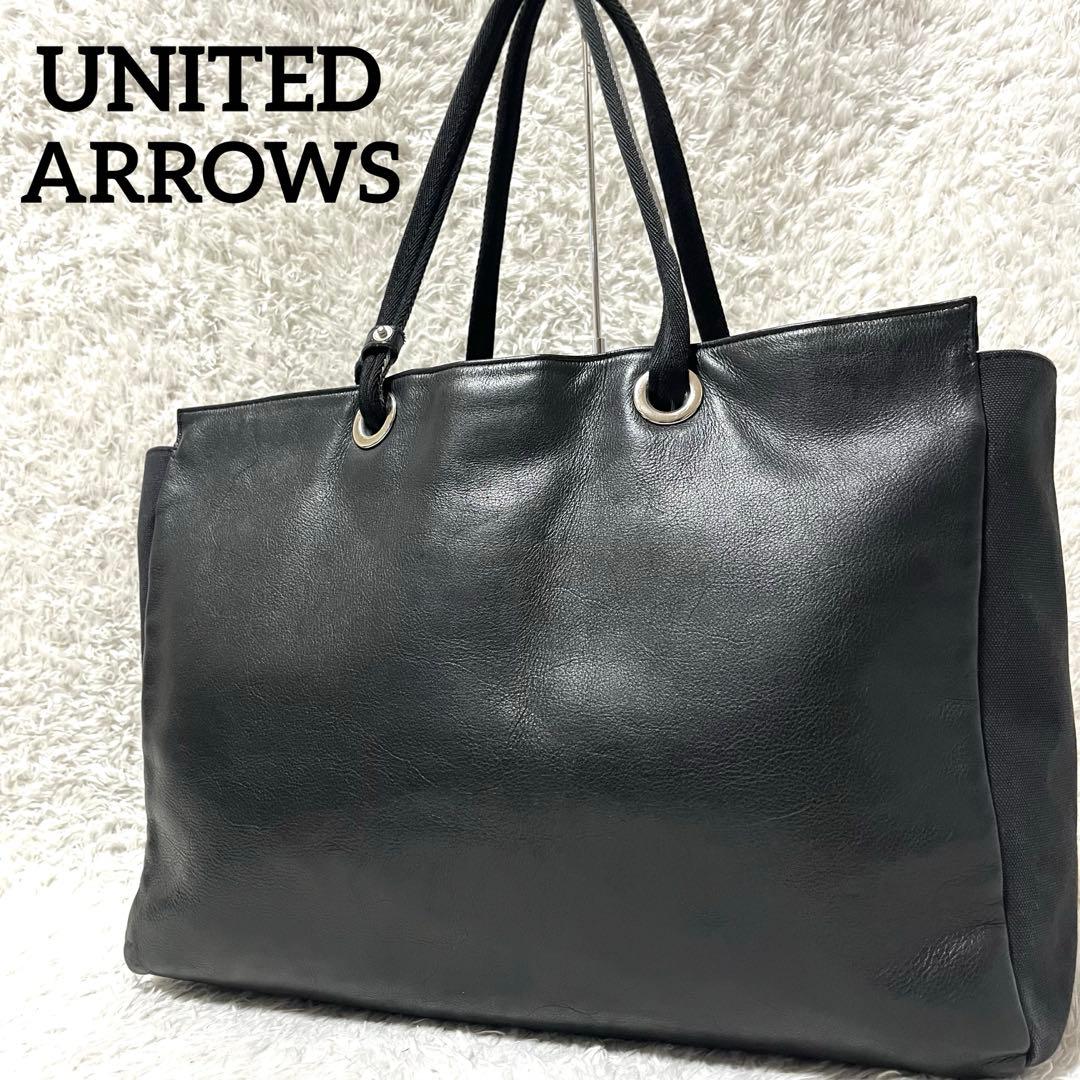 ✨入手困難✨ユナイテッドアローズ トートバッグ ビジネスバッグ 大容量 ブラック work bags｜毎日使える通勤バッグ | ユナイテッドアローズ公式通販