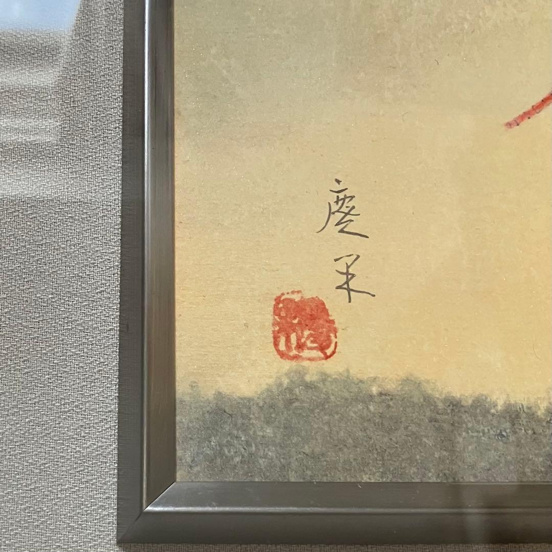 【栗原慶果作⭐️】童謡『赤とんぼ』題材　日本画