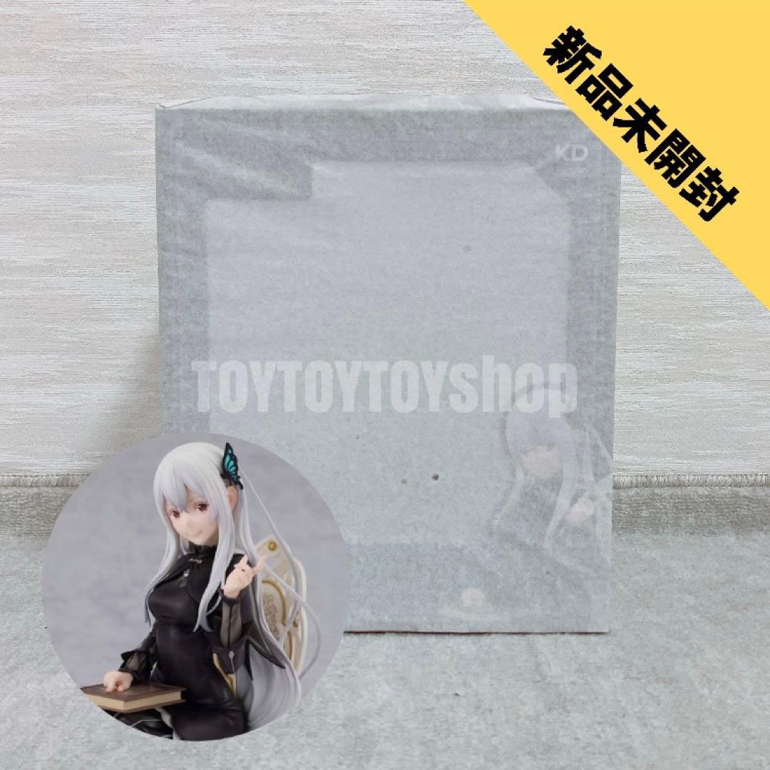 新品未開封】Re：ゼロから始める異世界生活 エキドナ お茶会Ver. 完成