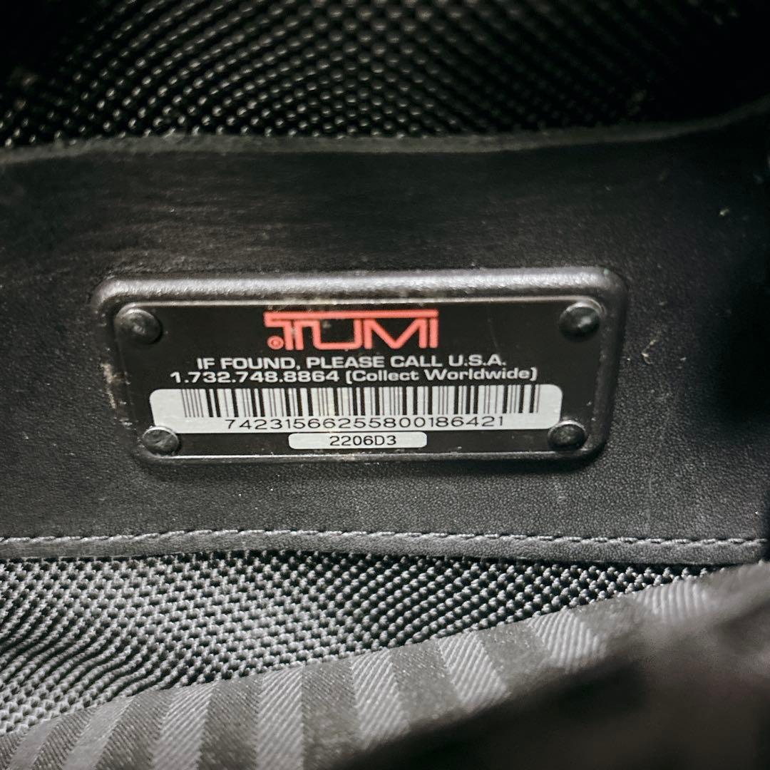 ✨廃盤品✨ TUMI ホイールアウェイ キャリーケース 2206D3 黒 - メルカリ