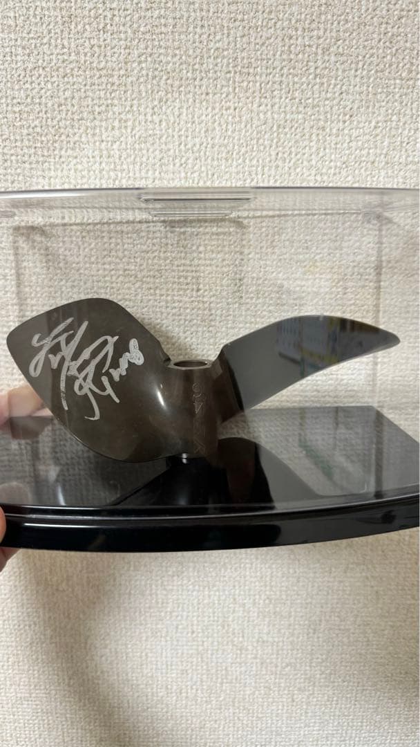 ボートレース 峰竜太選手直筆サイン入り実使用プロペラ - メルカリ
