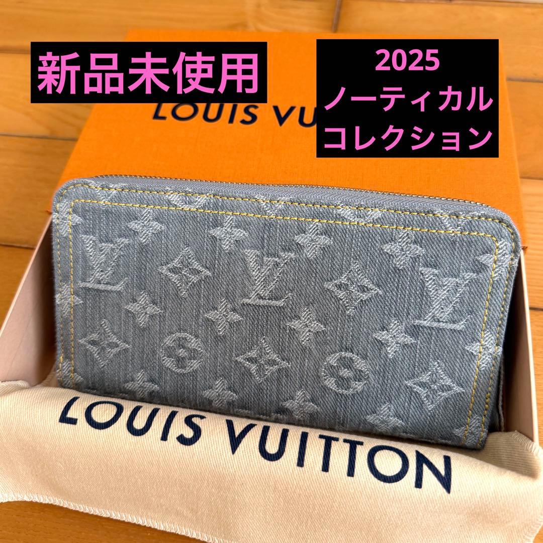新品未使用♪入手困難♪2025ノーティカル ジッピー・ウォレット M13214