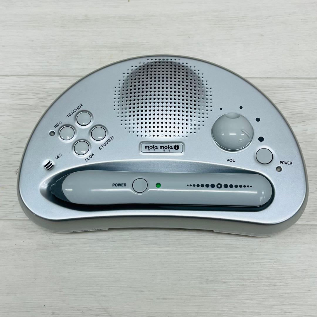 美品 ペッピーキッズクラブ mola mola i モラモラ - メルカリ