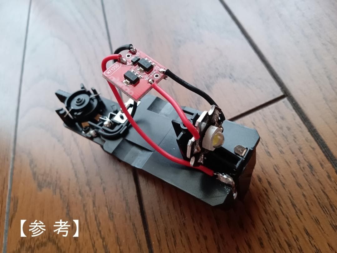 SOCOM Mk23 LAM カスタム用 3W LED（ ライト モジュール ） - メルカリ