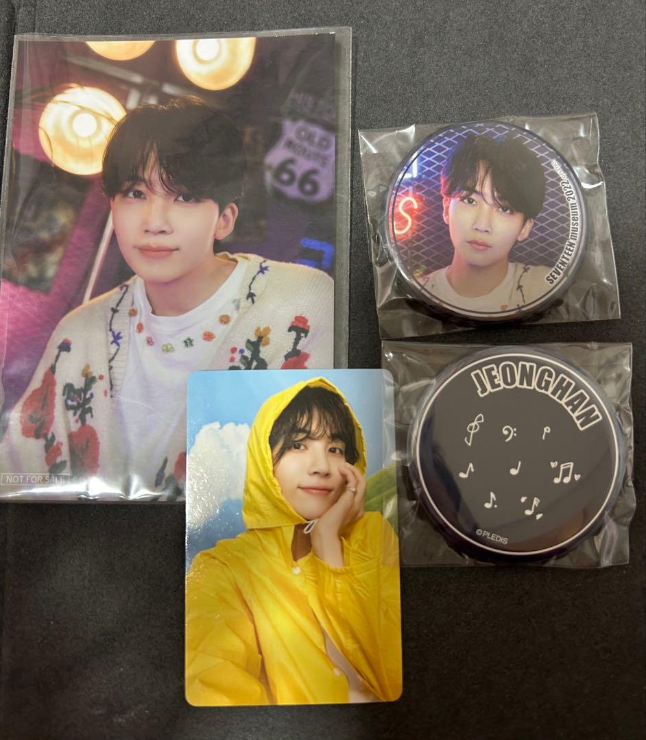 SEVENTEEN ジョンハン まとめ売り - メルカリ