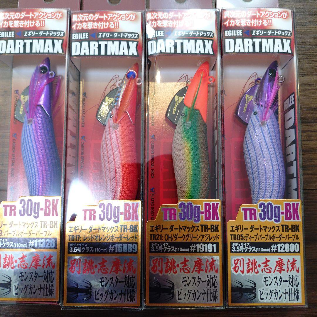 エギリー DARTMAX TR-BK 30g新品4個セット - メルカリ