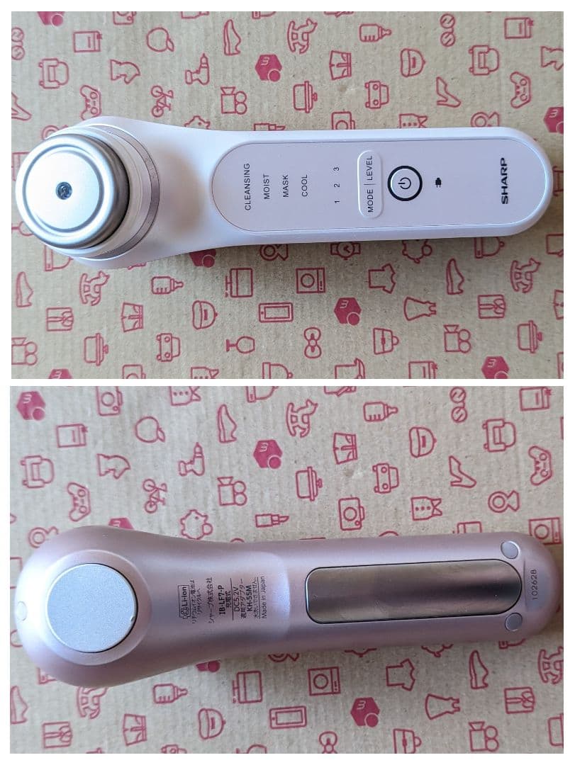 SHARP 美顔器 IB-LF7-P - メルカリ