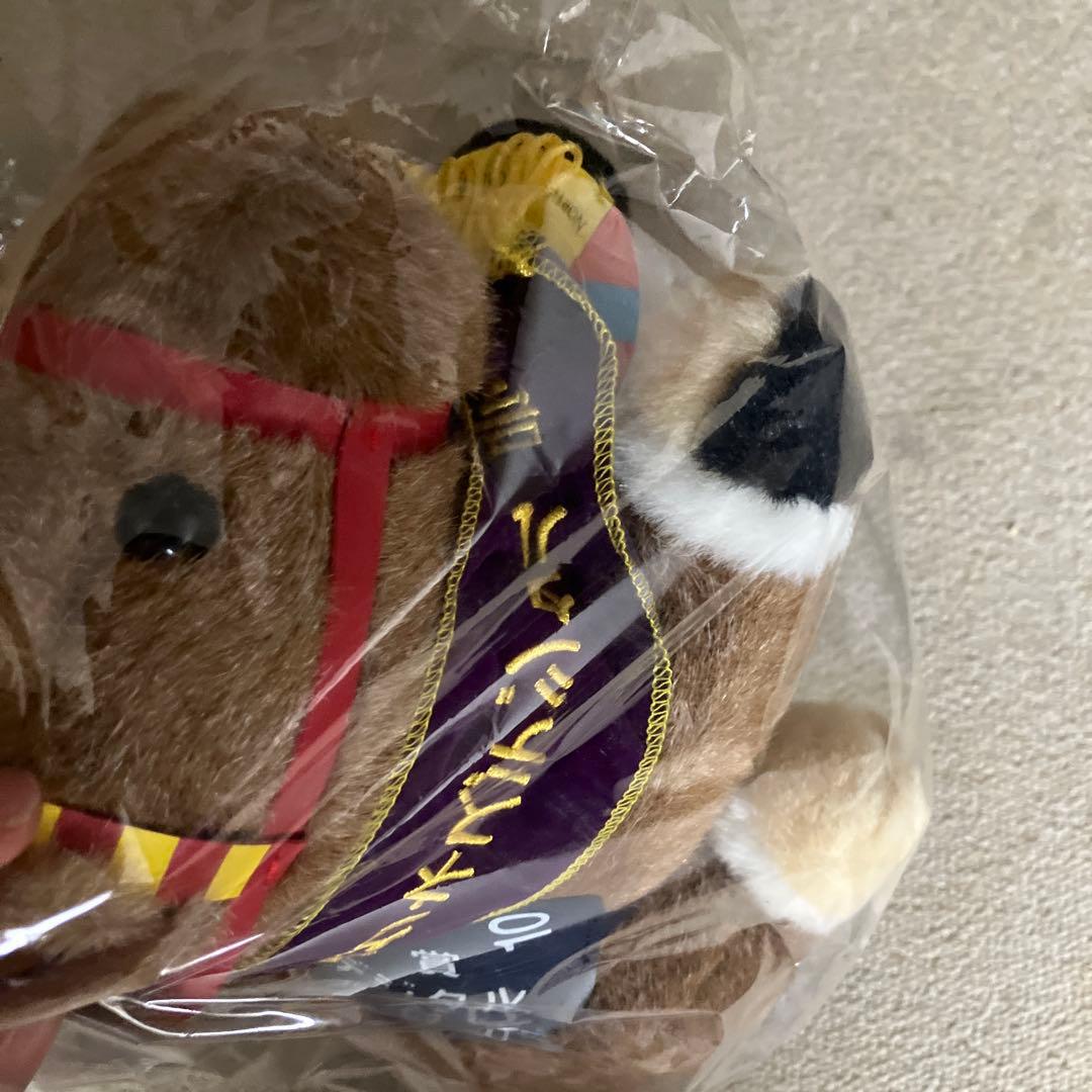 競馬ぬいぐるみ２点セット