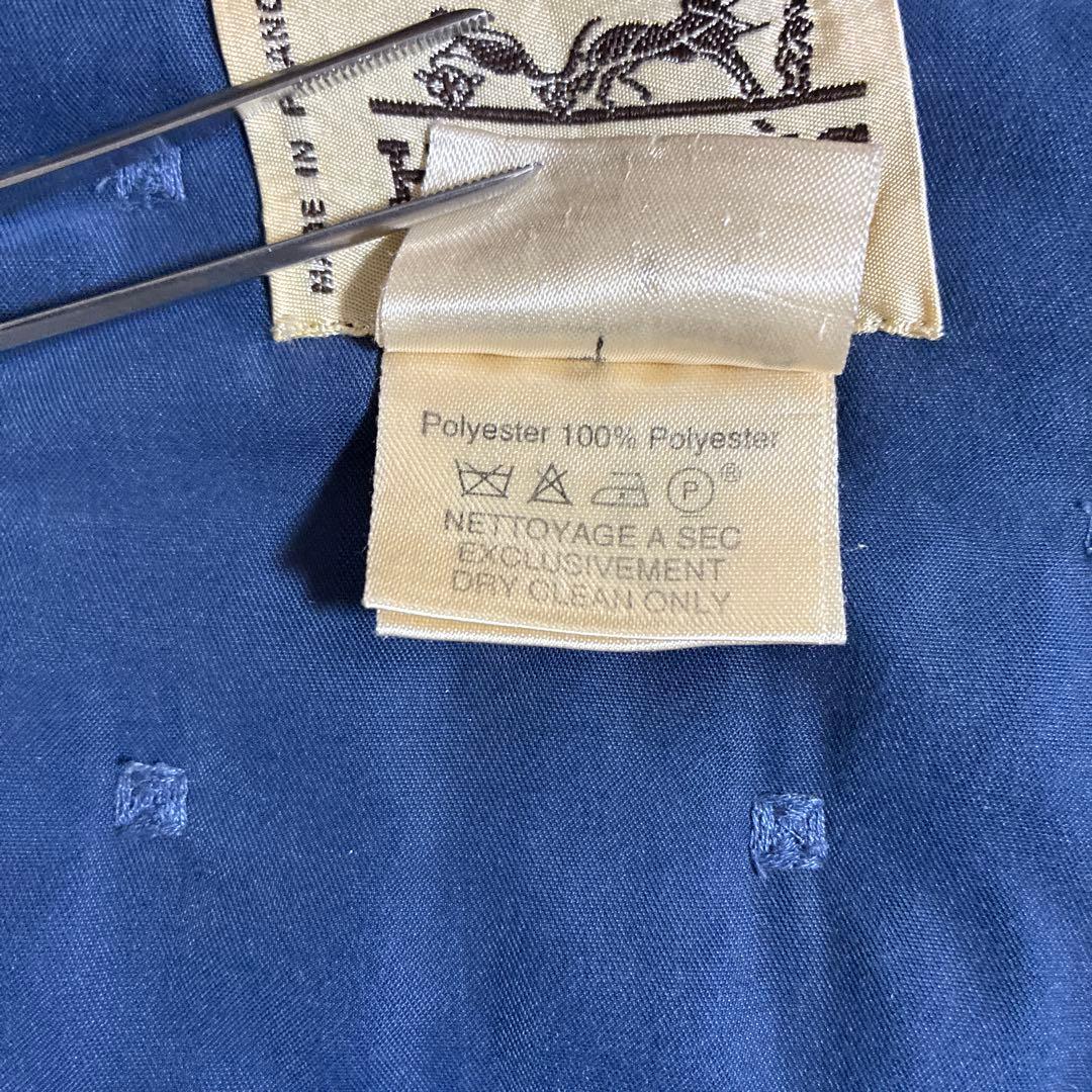 HERMES エルメス 38 ネイビー キルティング ステンカラーコート - メルカリ