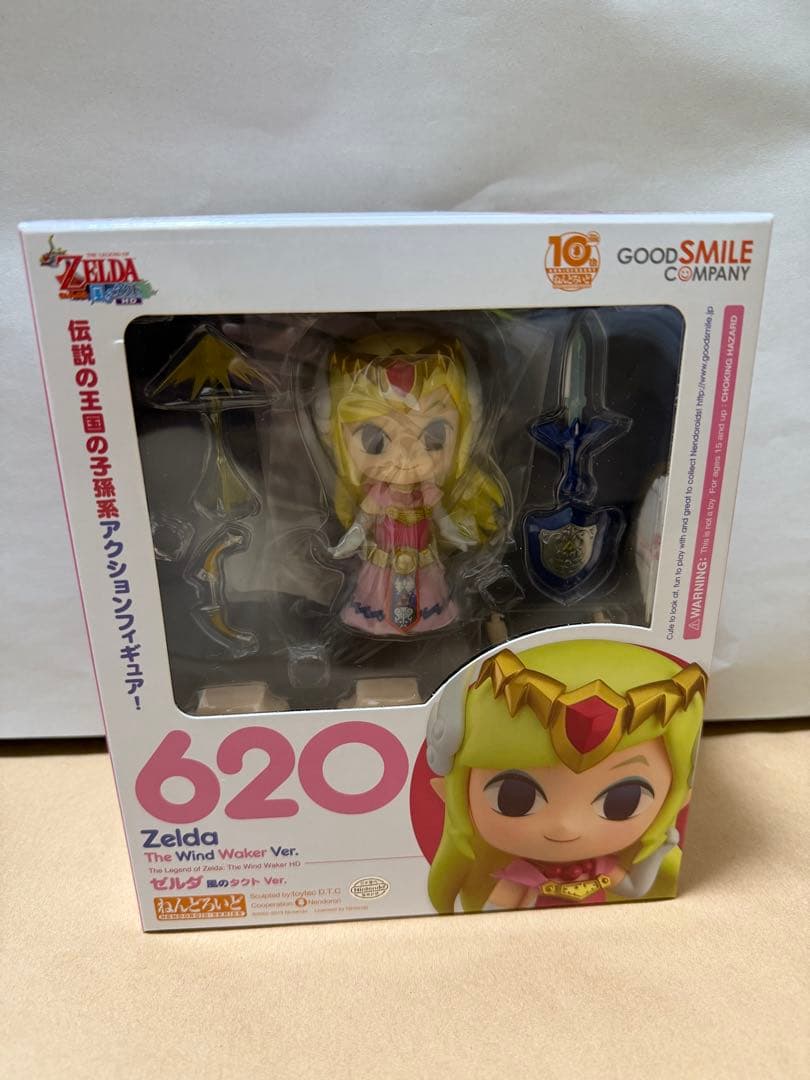 ゼルダの伝説 ねんどろいど 620 ゼルダ 風のタクトVer. 新品未開封 ねんどろいど ゼルダ 風のタクトVer. (フィギュア) - ホビーサーチ
