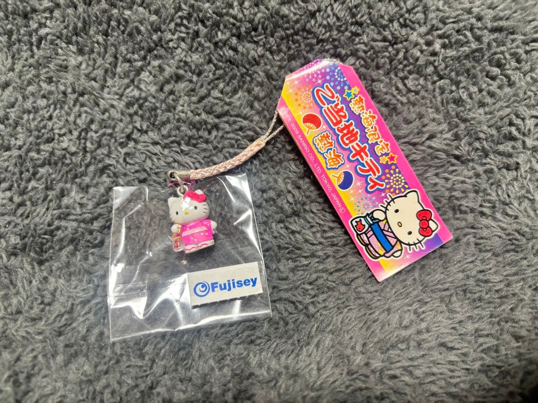 ハローキティ　ご当地　静岡 熱海限定 花火大会　ストラップ ご当地キティ 静岡・伊豆・熱海限定（桜えび・花火・あじ） ハロー