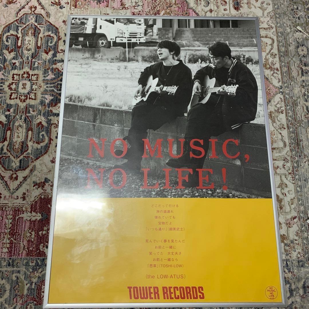 no music no life ポスター B1 額付き　細美　ブラフマン