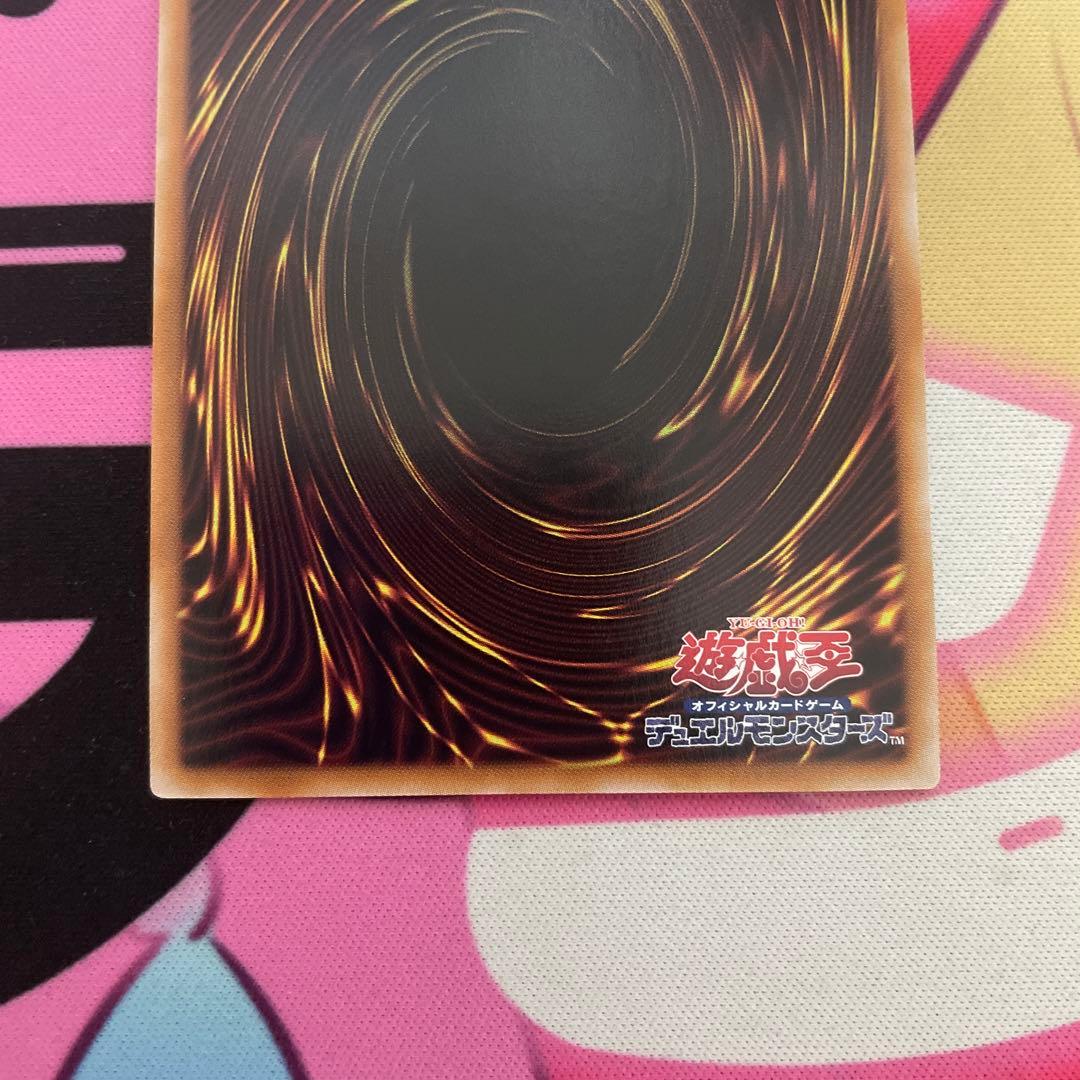 白の物語　25th まとめ売り