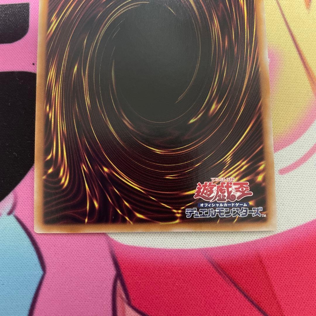 白の物語　25th まとめ売り