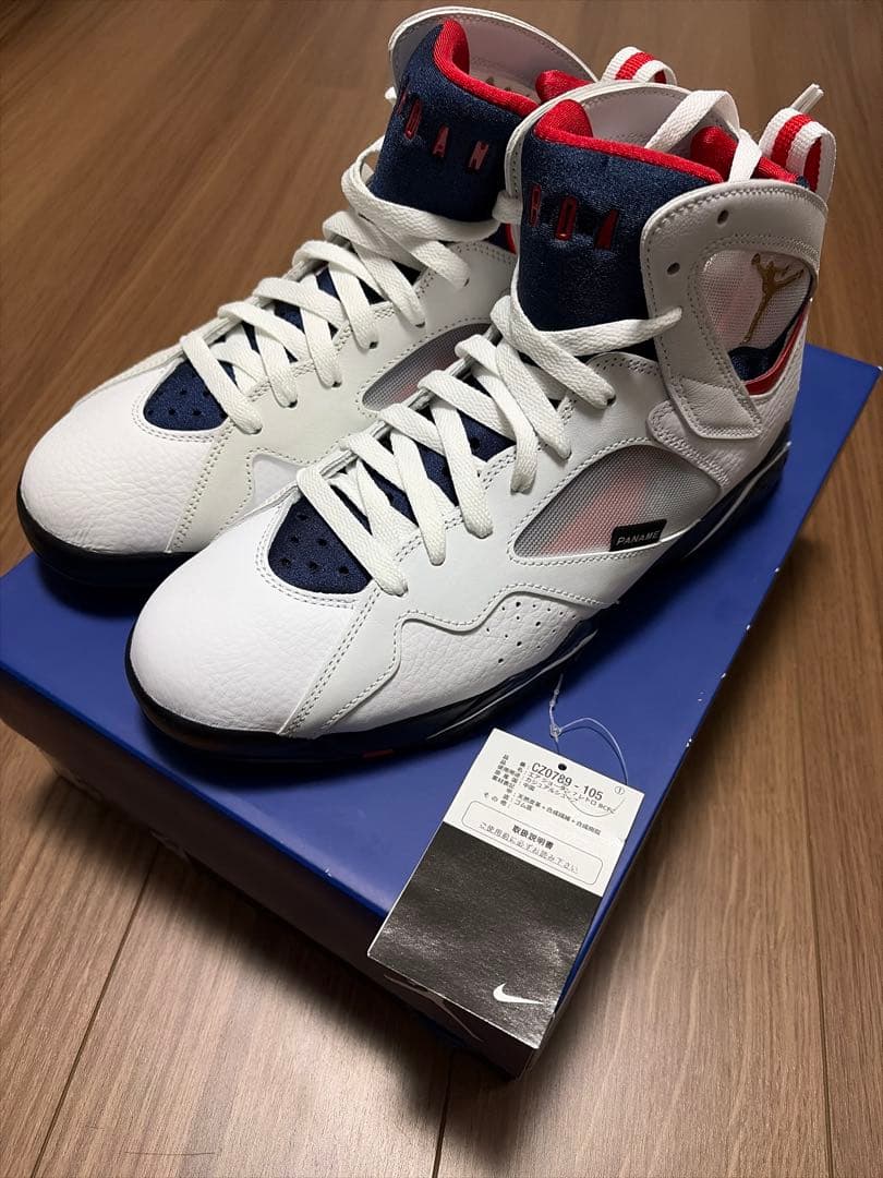 NIKE ナイキ エア ジョーダン 7 レトロ パリサンジェルマン jordan 楽天市場】ナイキ エアジョーダン 7 レトロ BCFC パリサンジェルマン