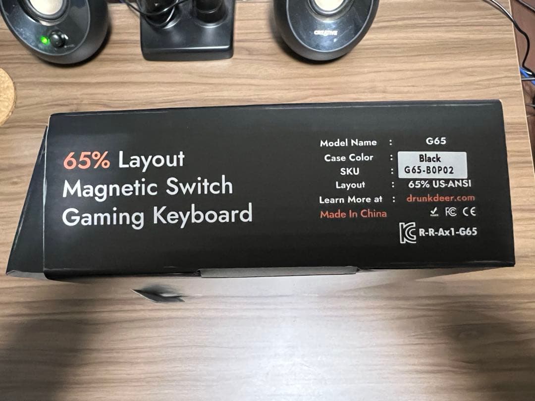 DrunkDeer G65 ラピッドトリガー 磁気スイッチ ゲーミングキーボード 楽天市場】DrunkDeer G65 ラピッドトリガー メカニカルキーボード 磁気