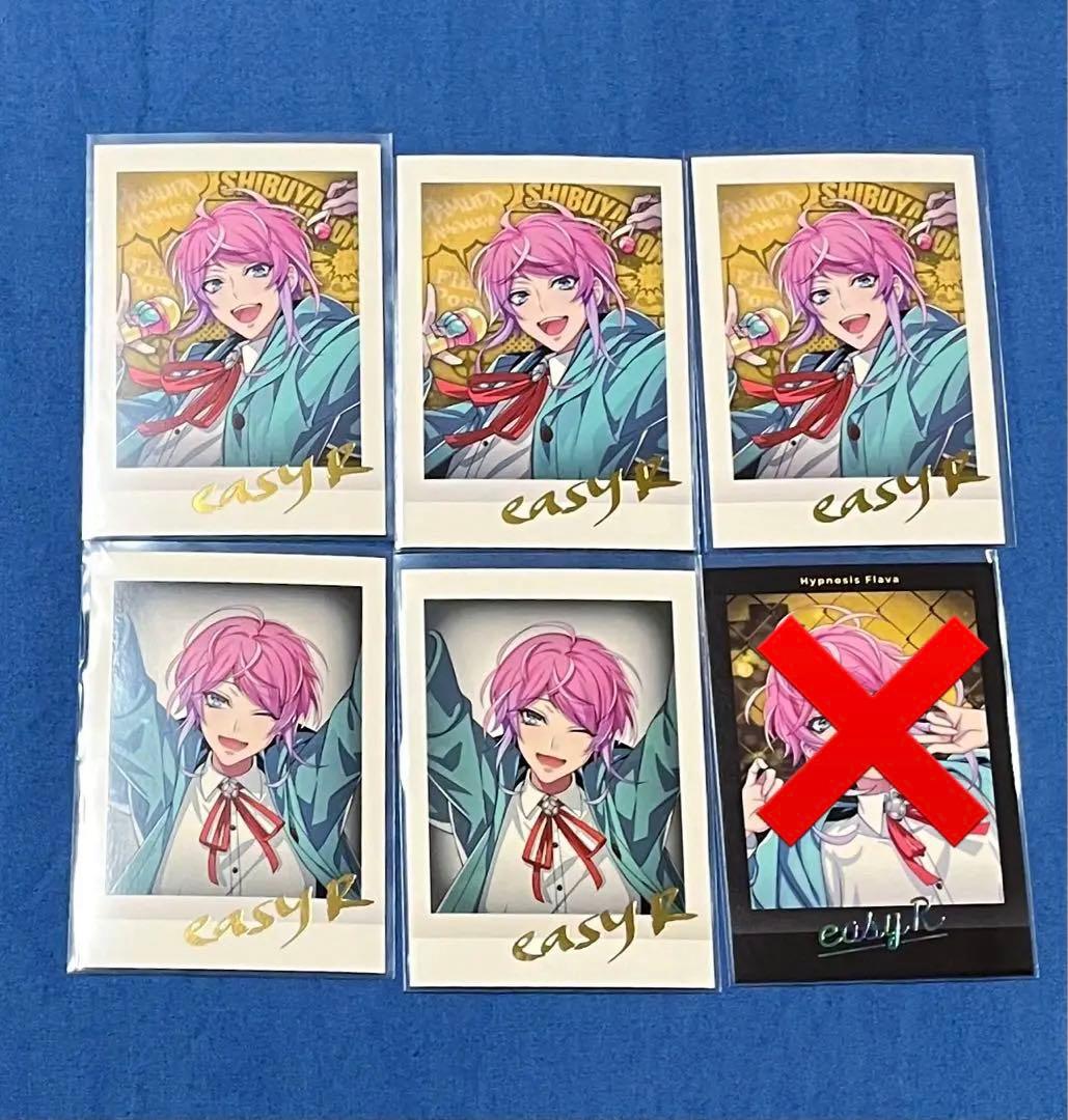 飴村乱数 ぱしゃこれ 箔押し ヒプマイ ヒプノシスマイク - メルカリ