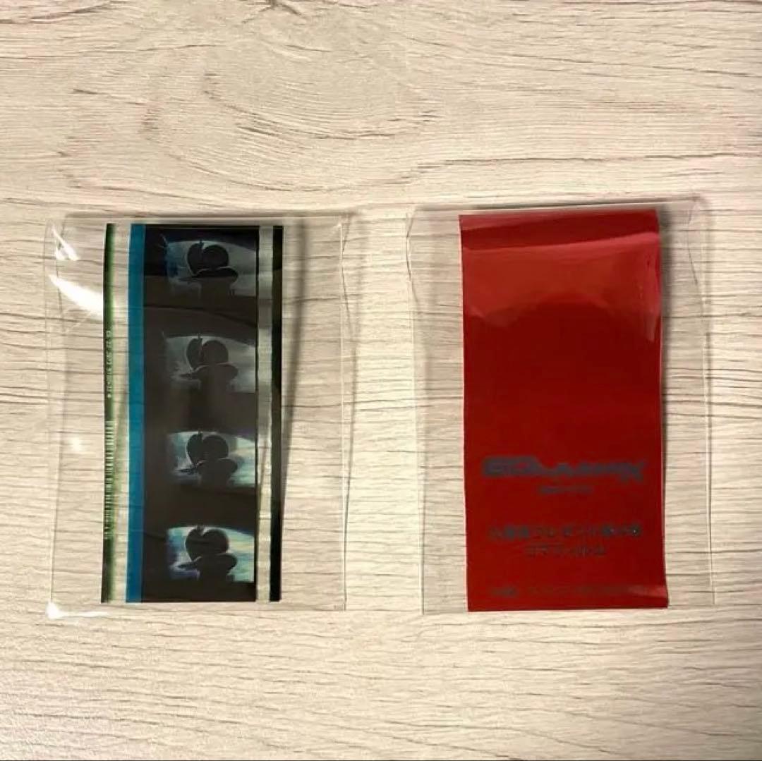 アマテ・ユズリハ(マチュ) コマフィルム ジークアクス 映画特典 第4弾