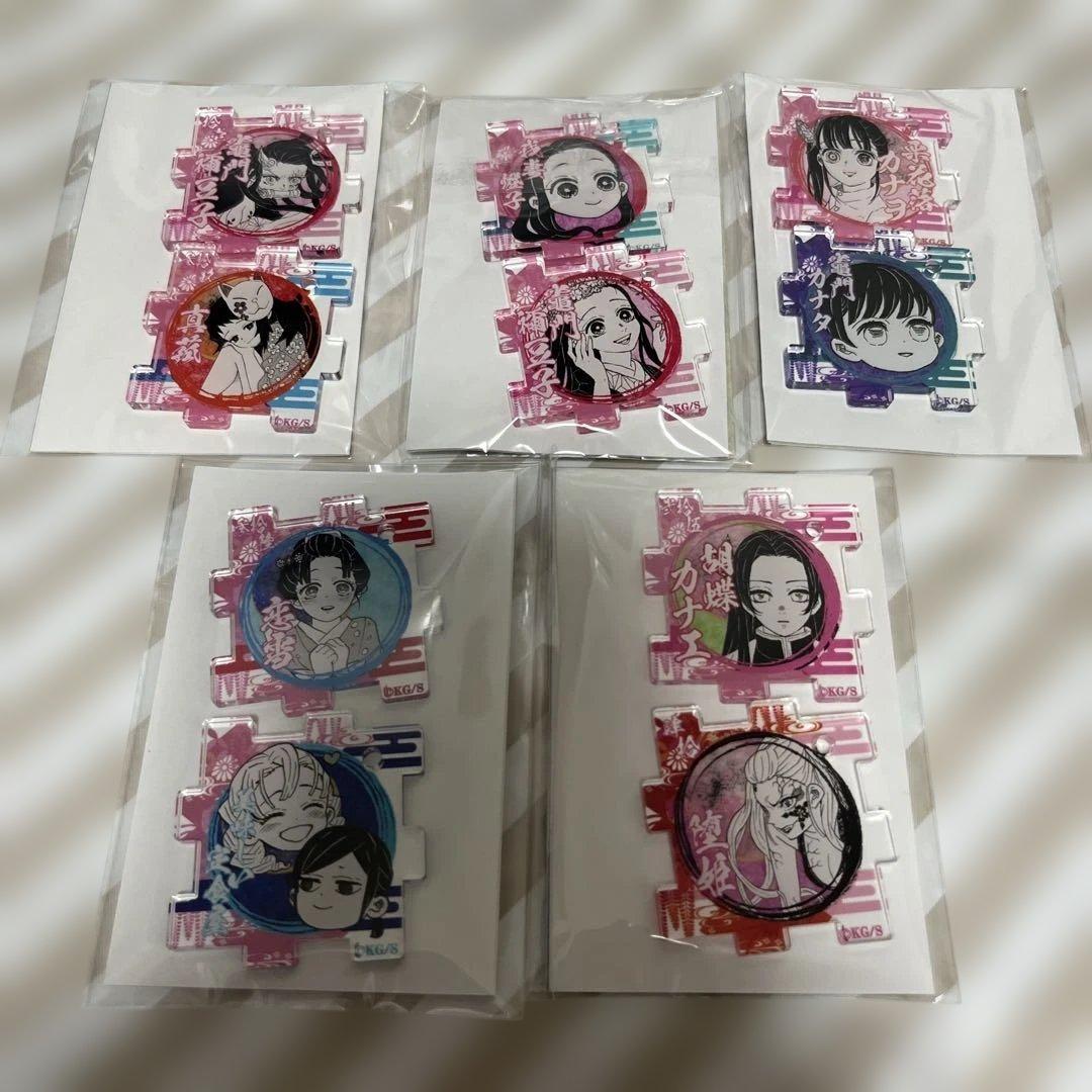 鬼滅のつながる　アクリルパズルコレクション　まとめ売り　5点 人気投票の1位から44位のキャラクターが登場！「『鬼滅の刃』つながる