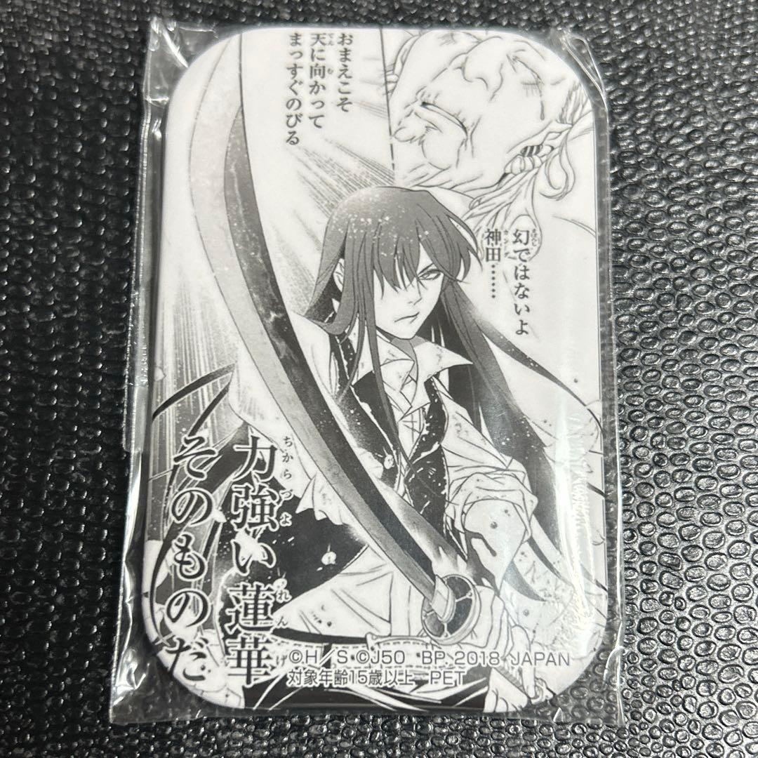 希少 d.gray-man 神田ユウ スクエア缶バッジ ジャンプ 50周年 - メルカリ